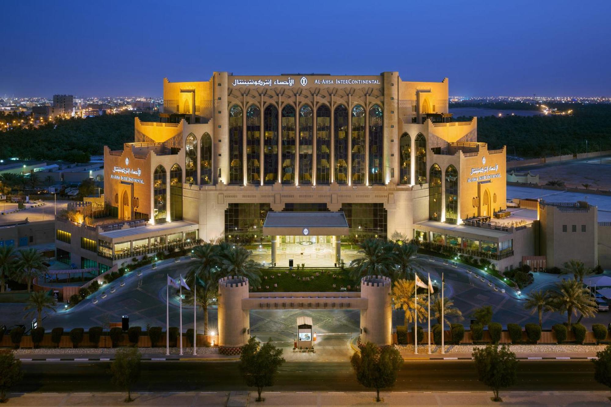 Al Ahsa Intercontinental By Ihg Hotell al-Hasa Exteriör bild