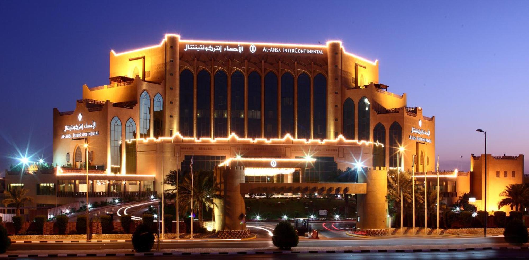 Al Ahsa Intercontinental By Ihg Hotell al-Hasa Exteriör bild